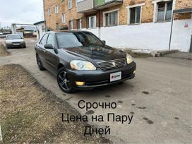  Toyota Mark II 2000 , 670000 , 
