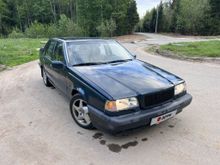  850, 1995