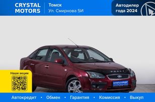  Ford Focus 2007 , 429000 , 