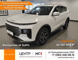 SUV   Soueast S07 2024 , 3149000 , 