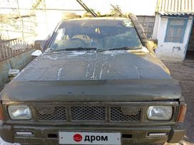  Nissan Datsun 1992 , 500000 , 