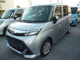  Daihatsu Thor 2018 , 800000 , 