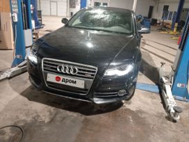  Audi A4 2011 , 1250000 , 