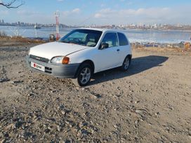  3  Toyota Starlet 1999 , 255000 , 