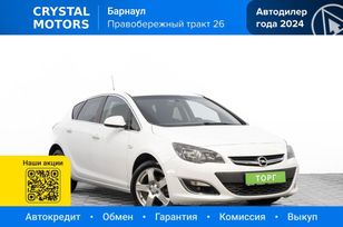  Opel Astra 2013 , 879000 , 