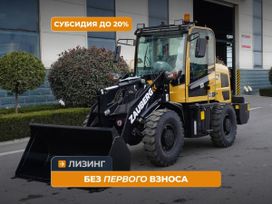   Zauberg WL10 2025 , 1360000 , 