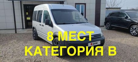    Ford Tourneo Connect 2008 , 795000 , -