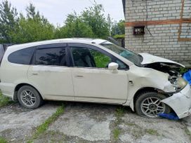    Honda Stream 2002 , 150000 , 
