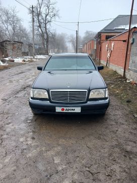  Mercedes-Benz S-Class 1994 , 250000 , 