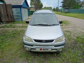    Toyota Corolla Spacio 2000 , 350000 , 