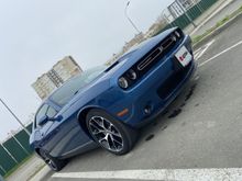  Challenger, 2021