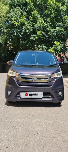  Nissan DAYZ 2014 , 850000 , 