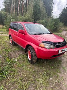 SUV   Honda HR-V 2000 , 490000 , 