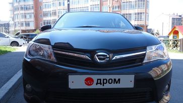  Toyota Corolla Fielder 2015 , 1450000 , 