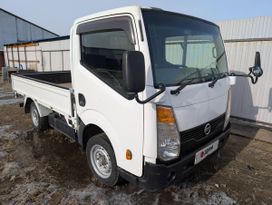   Nissan Atlas 2015 , 1800000 , -
