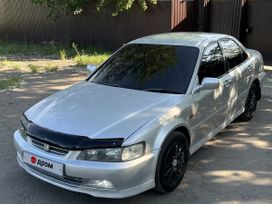  Honda Accord 1999 , 565000 , 