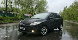  Mazda5, 2012