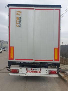Тентованный полуприцеп CTTM Cargoline 932200 2020 года, 3500000 рублей, Чита