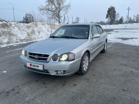  Kia Magentis 2006 , 495000 , 