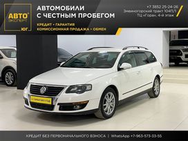  Volkswagen Passat 2009 , 728000 , 