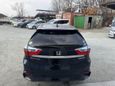  Honda Shuttle 2015 , 1500000 , 