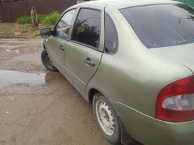    2006 , 175000 , 