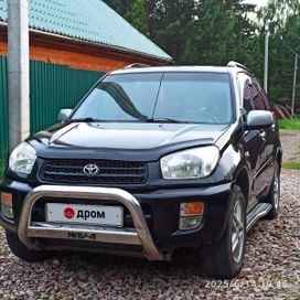 SUV   Toyota RAV4 2001 , 825000 , 