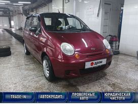  Daewoo Matiz 2007 , 256000 , 