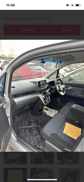  Daihatsu Move 2015 , 820000 , 