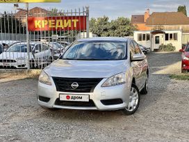  Nissan Sentra 2015 , 920000 , --