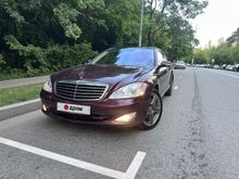  S-Class, 2006