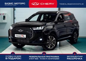 SUV   Chery Tiggo 7L 2025 , 2530000 , 