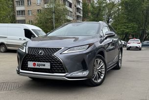 Москва Lexus RX350, 2020