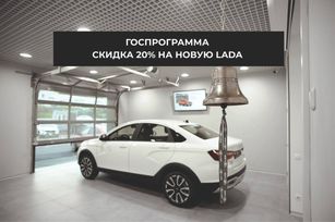  3   4x4 2121  2025 , 1205000 , 