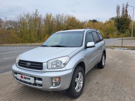 SUV   Toyota RAV4 2001 , 870000 , 