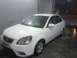  Kia Rio 2010 , 530000 , 