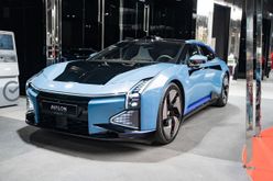  Z, 2023