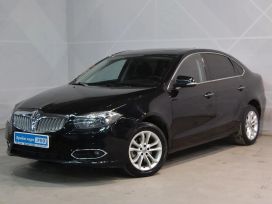  Brilliance H530 2015 , 470000 , 