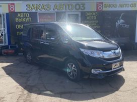    Honda Stepwgn 2016 , 1737000 , -