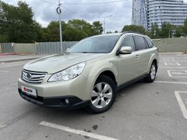  Subaru Outback 2009 , 1400000 , 