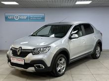  Logan Stepway