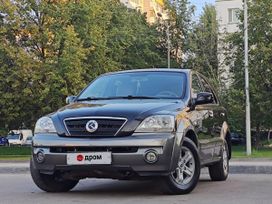 SUV   Kia Sorento 2004 , 590000 , 