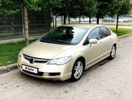  Honda Civic 2007 , 495000 , 