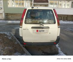  Toyota Lite Ace 1997 , 450000 , 