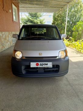  Honda S-MX 2001 , 450000 , 