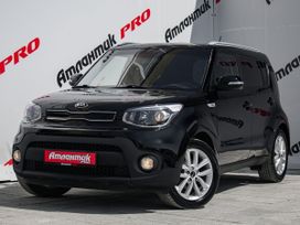  Kia Soul 2017 , 1470000 , 