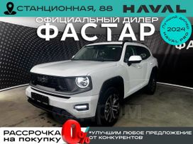 SUV   Haval H7 2025 , 3799000 , 