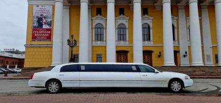  Lincoln Town Car 2002 , 400000 , 