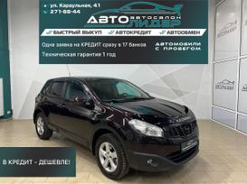 SUV   Nissan Qashqai 2012 , 1249000 , 