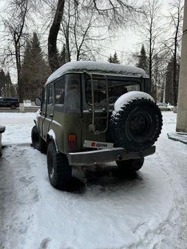 SUV    3151 1994 , 350000 , 